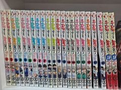 ヘタリア 漫画 全巻 セット 画集 アンソロ APH 29冊 - メルカリ ヘタリア 漫画 全巻 セット 画集 アンソロ APH 29冊 - メルカリ