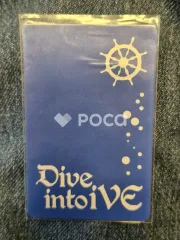IVE 4th OFFICIAL FANCLUB 'DIVE' [DIVE INTO IVE] FANCLUB KIT
