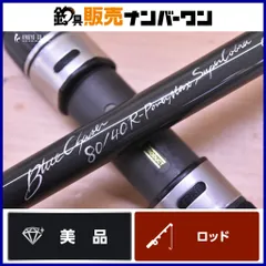 2026年最新】カーペンター ロッド 80／40の人気アイテム - メルカリ