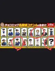 フルタ チョコエッグ 名探偵コナン 4弾 シークレット含む まとめ