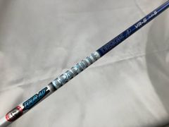 ドラコンシャフト vision 50 ultla lite 60 sシャフト - メルカリ