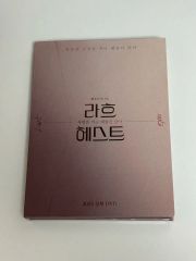 ミュージカル DVD イヴ・サンローラン - メルカリ
