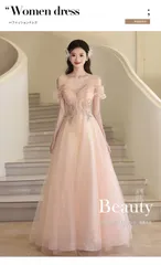 シャンパン ロングドレス レディース 一字肩 ノースリーブ 中腰 編み上げ 修身シルエット 宴会 誕生日 成人式 婚約式 司会 発表会 撮影 セレモニー パーティー フォーマル 上品 高級感 華やか きれいめ 写真映え 着映え エレガント S-3XL