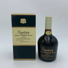 2026年最新】古酒・未開封 サントリー スペシャルリザーブの人気