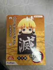鬼滅の刃 ひっかけフィギュア 善子 71mcDZ+JExL._AC_UF350,