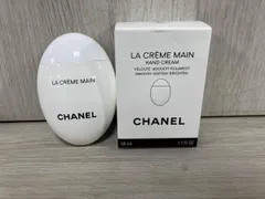 現状品 CEANEL シャネル ハンドクリーム ラ クレーム マン