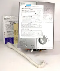2026年最新】リンナイ 瞬間湯沸かし器の人気アイテム - メルカリ