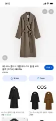 COS ダブル フェイス ウール ロング コート XSのサムネイル