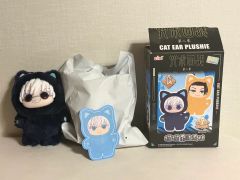RIIZE ウォンビン ぬいぐるみ アクリルスタンド - メルカリ
