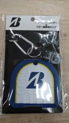 【こねこ便420（ポスト投函）にて発送　新品未使用品】BRIDGESTONE GOLF　パターカバーホルダー＆ パター練習用カップ　WN（白/紺）ブリヂストンゴルフ（浦安店）のサムネイル