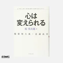 2026年最新】jalフィロソフィの人気アイテム - メルカリ