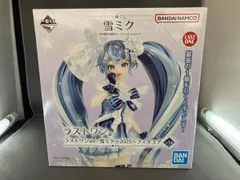 2026年最新】雪ミク 一番くじ ラストワンの人気アイテム - メルカリ