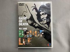 死幣-DEATH CASH- DVD全巻セット 3枚組 - メルカリ