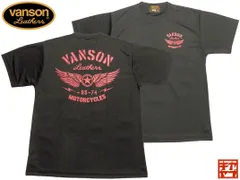 バンソン／vanson／XLサイズ／ドライ半袖Ｔシャツ／NVST-2521／ブラック／新品／送料無料／UVカット／吸水速乾／バイカー／フライングスターのサムネイル