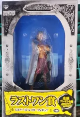 ONE PIECE 一番くじ ラストワン賞 シルバーズ・レイリー フィギュア