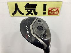 美品お買い得】キャロウェイAPEX UW 17度 /ツアーADHD6S - メルカリ