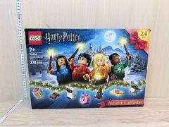 미개봉 LEGO 레고 IP 어드벤트 캘린더 2025 해리 포터