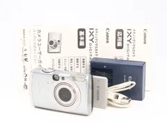 2026年最新】ixy810isの人気アイテム - メルカリ