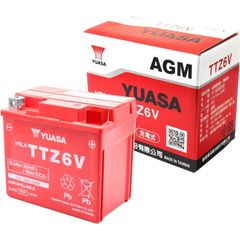 まりさん専用 日本製GSユアサ YTZ7Sバッテリー12V 使用1週間 - メルカリ
