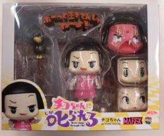 메디콤·토이 MAFEX 치코 짱에게 꾸짖는다! 치코 짱 102