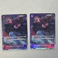 デジモンカード　旧　ベルスターモン　Re-24　PSA10 旧デジモンカード ベルスターモン Re-24 - メルカリ