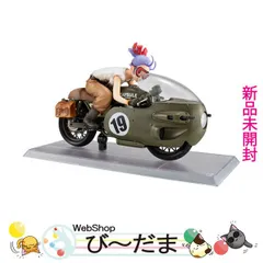 2026年最新】DESKTOP REAL McCOY ブルマの人気アイテム - メルカリ