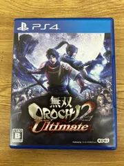 2026年最新】無双OROCHI2 Ultimate switchの人気アイテム - メルカリ