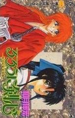 中古】 ウマ娘 シンデレラグレイ 1-21巻 セット 久住太陽 [レンタル