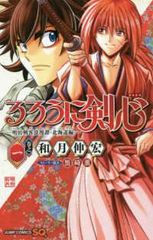 中古】 ふたりソロキャンプ 全21巻 完結セット [講談社 イブニングKC