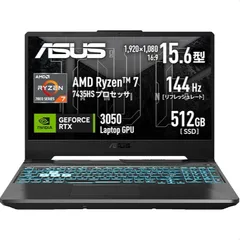 2026年最新】asus tuf a15の人気アイテム - メルカリ