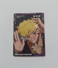 2026年最新】キミガシネ グッズの人気アイテム - メルカリ