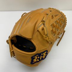 ウィルソン Wilson 硬式グラブ マダックスモデル 袋なし - メルカリ