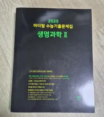 불장난様 専用決済窓)) 生トゥ Xi story