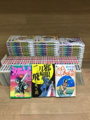 バラ売り不可 WANIMA CD 17作品 セット - メルカリ