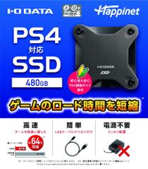 IO DATA PoE対応スイッチングハブ BSH-GP08MB 防犯カメラ等に - メルカリ