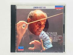安心梱包 ショルティ ワーグナー 管弦楽曲集（Solti Wagner）中古CD