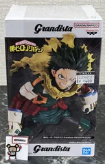 28. 【店頭併売品】僕のヒーローアカデミア Grandista MIDORIYA IZUKU ※未開封品