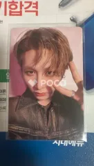 BOYNEXTDOOR テサン No Genre No Matter ver.