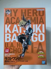 一番くじ 僕のヒーローアカデミア NEXT GENERATION 2 ラストワン賞 爆豪