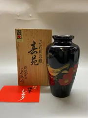 2026年最新】稲垣豊秋 村上堆朱の人気アイテム - メルカリ