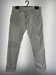 DSQUARED2 ディースクエアード WHITE DENIM PANTS ホワイトデニムパンツ ボトムス 【151-260509-yn-20-min】