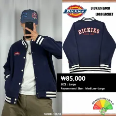 ディッキーズ バッグ ロゴ ヴィンテージ ジャケット No 1591のサムネイル
