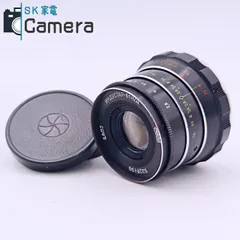 【中古】 INDUSTAR-61 55mm F2.8 L39 インダスター キャップ付のサムネイル