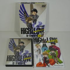 HiGH&LOW CLAMP コミカライズ 特装版DVDつき - メルカリ