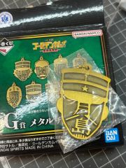 ゴールドシップ 横山典弘 ゴルフマーカー 151回 天皇賞 春 記念 - メルカリ