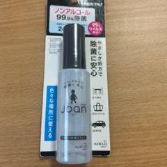 99.9%除菌効果のノンアルコール抗菌スプレー、50mlのサムネイル