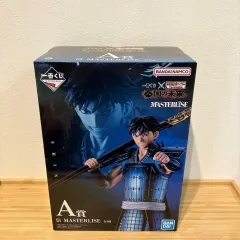 BANDAI キングダム MASTERLISE 新 フィギュア A賞