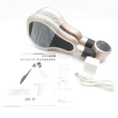 LIFE FIT ライフフィット デュアルエクサV Fit021 EMS 振動 - メルカリ