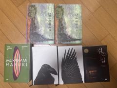 湯江健幸のセーターライフ - メルカリ