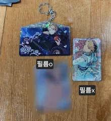 あんスタ あんさんぶるスターズ！！(あんスタ) 鳴上 嵐 アークリル グッズ まとめ 出品